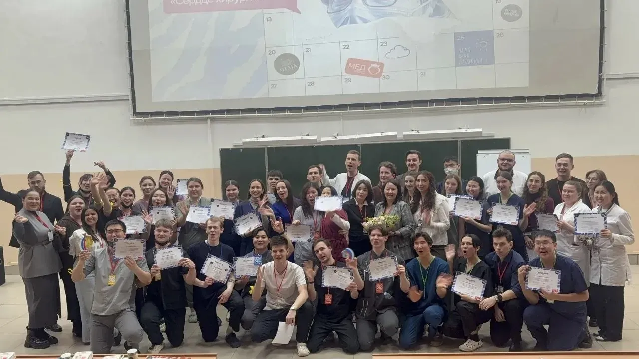 First “Heart of Surgery” Volunteer Championship Held at Medical Academy