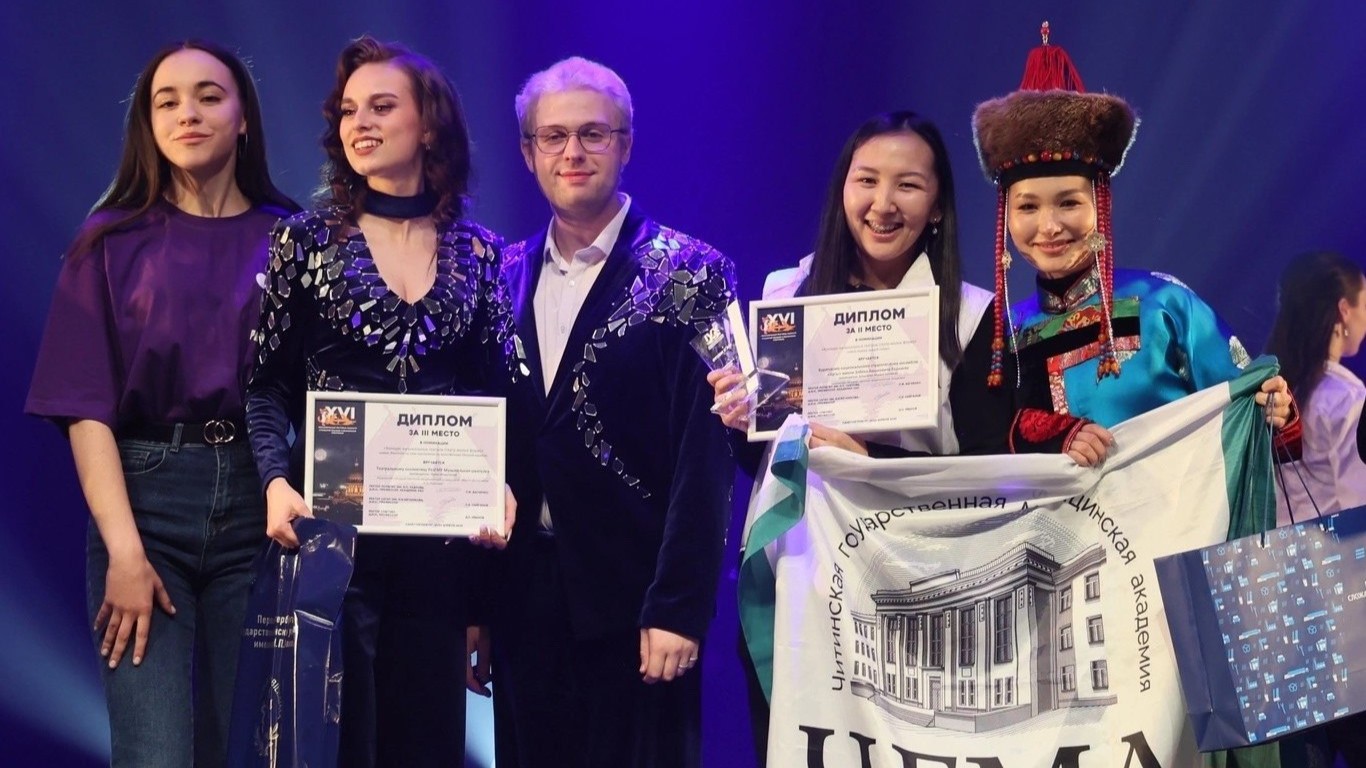 Buryat Traditions in Multinational ChSMA