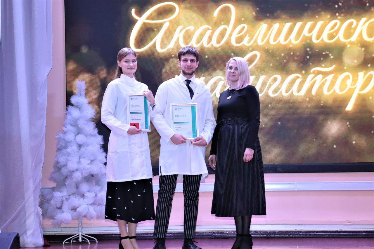 Cost of living for Indian students in Chita, Russia