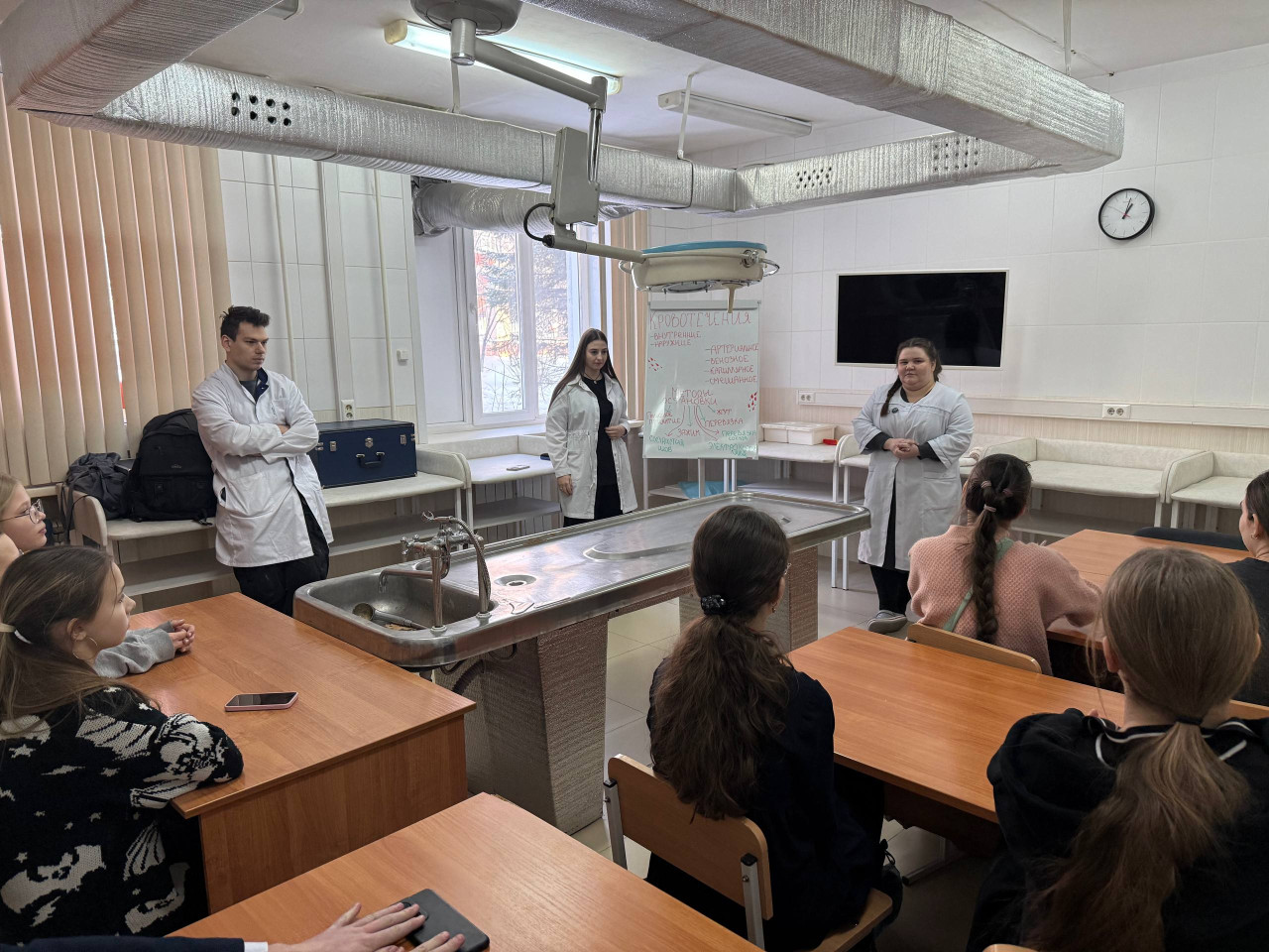 english medium mbbs in russia