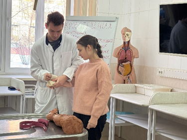 Chita State Medical Academy MBBS fees