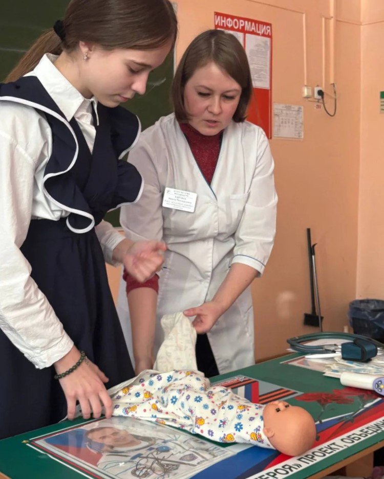Best government medical universities in Russia for English medium