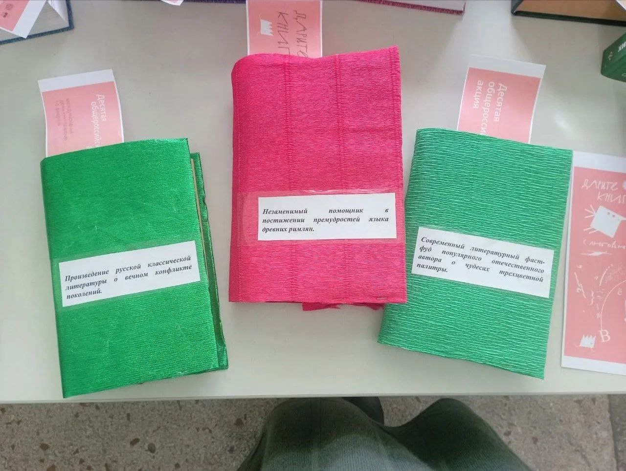 MBBS in Russia under 20 lakhs possible hai?