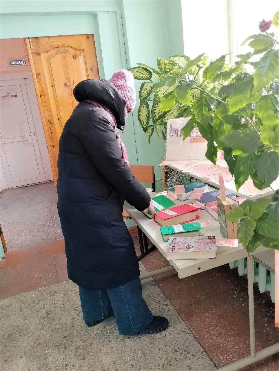 NEET me kitne marks chahiye Russia ke liye?