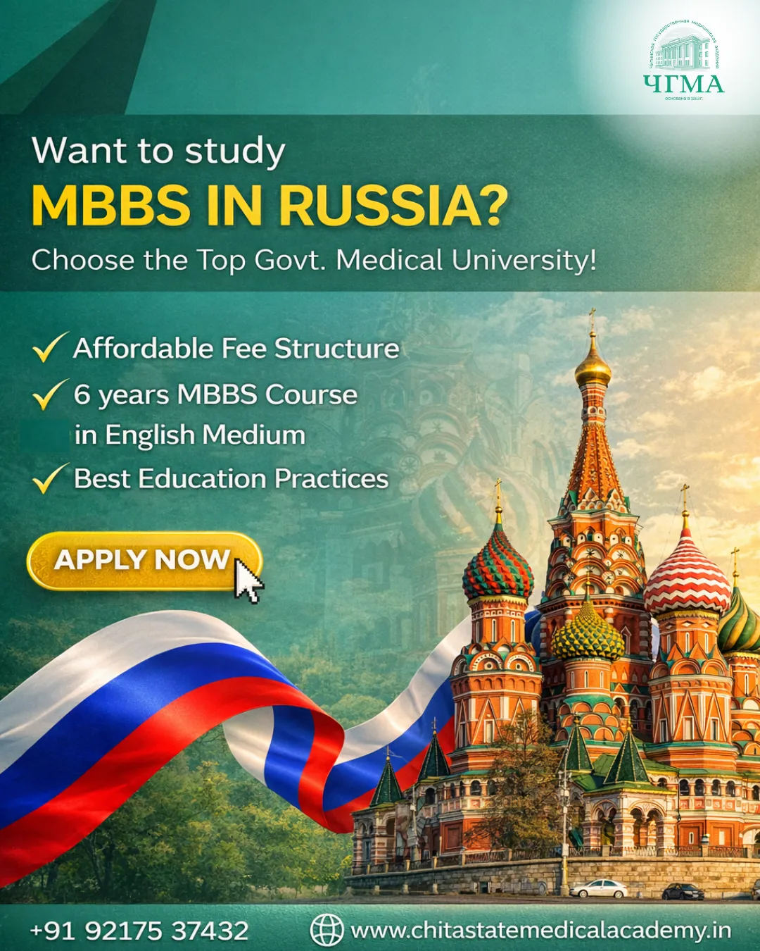#mbbsinrussia #studyabroad #medicalstudents #mbbsdream #chitastatemedicalacademy