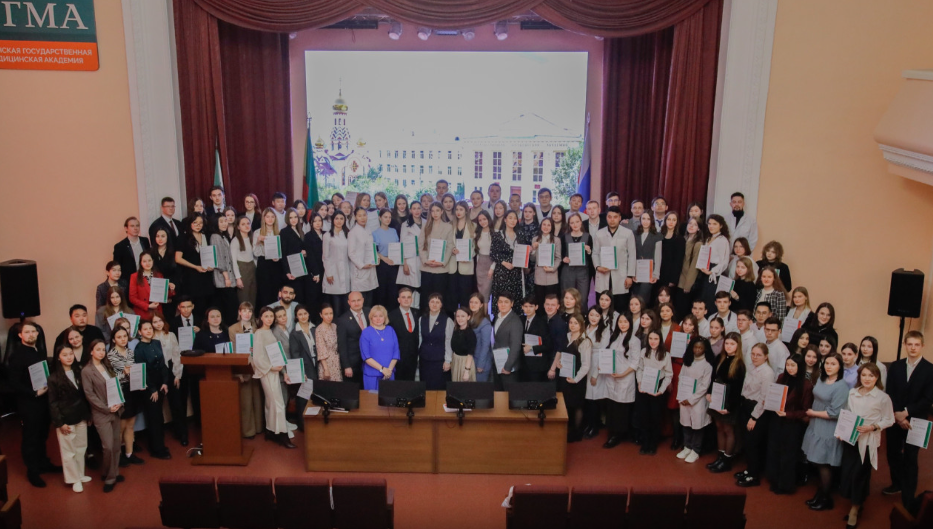 Chita State Medical Academy: Top university for Indian students